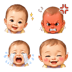 cute u
