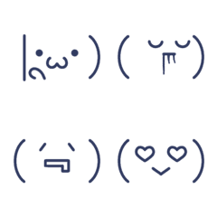 シンプル顔文字＊絵文字 3
