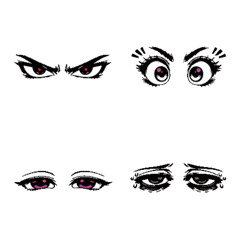 Eyes Say Everything