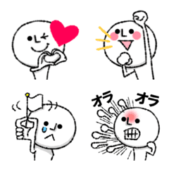 funny白い人♡感情を伝える絵文字