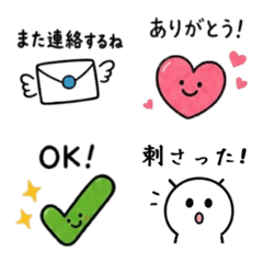 Easy-to-Read Daily Emojis