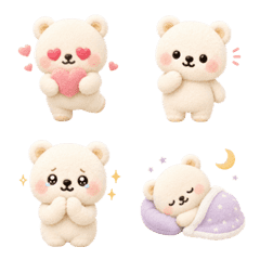 Little Polar Bear Plush Emoji