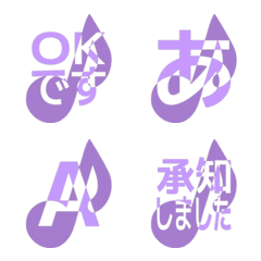 e-Emoji Deco Text(Kana-Alphanum) 2018