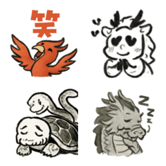 Brush Divine Beast Emoji