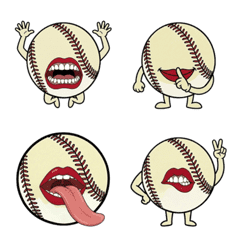 Quirky Baseball Emoji