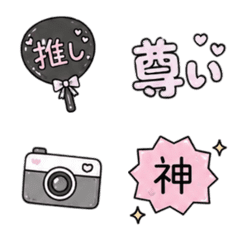 Soft Hand-Drawn Everyday Emojis19