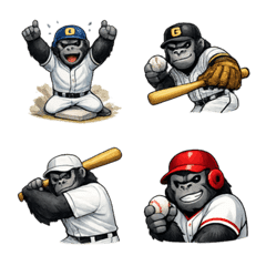 The Hardworking Baseball Gorilla 3