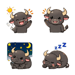 water buffalo Daily Emoji