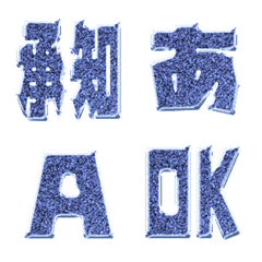 JP response action and alphabet 043