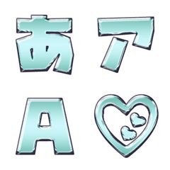 くっきり 漢字 Lグリーングラデ