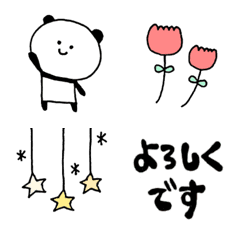あっさりシンプル絵文字♥️