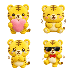 Moving Little Tiger Plush Emoji