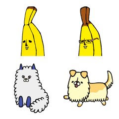 エリートバナナ・バナ夫 絵文字