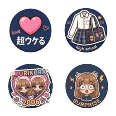 Retro Sparkle Girl: Y2K Pop