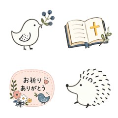 クリスチャン北欧かわいい絵文字