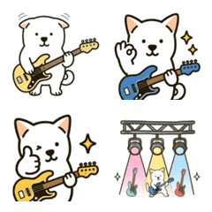 Shiba Inu Band LINE Emoji-Bass