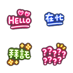Very commonly used fluorescent images