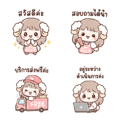 little Girl be Seller