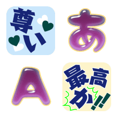 Color stamp alphabet emoji set 16