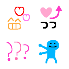動く♡懐かしい平成絵文字３