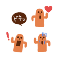はにわわわ⋆͛*͛ ͙͛⋆͛ᐝ·̩͙オーダー品☽︎‪︎.*·̩͙‬ ハ・ニ・ワ！ハニワ！ - LINE絵文字 | LINE STORE