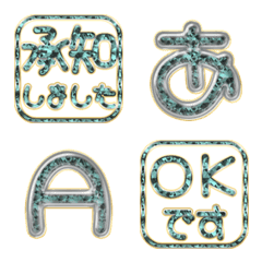 JP POP alphabet cute kawaii emoji 143