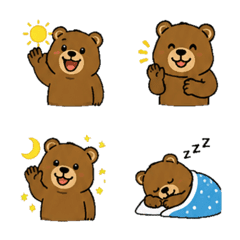 grizzly bear Daily Emoji