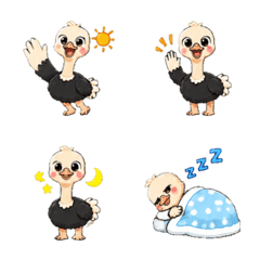 ostrich Daily Emoji