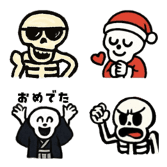 Color Bone Emoji