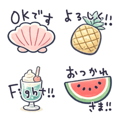サマーな絵文字