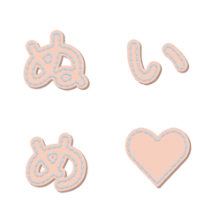 Handmade Stitch Letter Emoji DIY 093