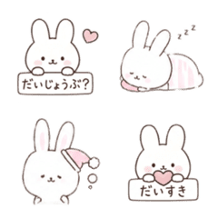 simple rabbit emoji by coco