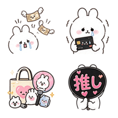 Gorousa Fan Emojis Oshikatsu Support
