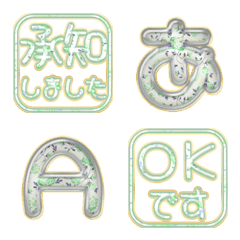 JP POP alphabet cute kawaii emoji 135