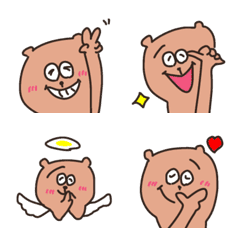 feeling happy greeting bear emoji