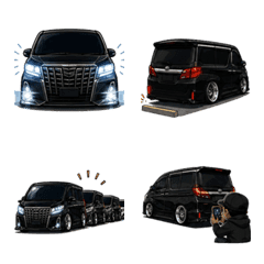 VIP CAR 系 ミニバン 絵文字