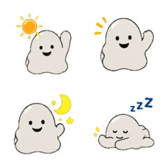 amoeba Daily Emoji