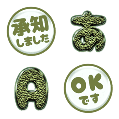 JP alphabet POP simple emoji seal 064