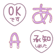 heart JP emoji alphabet ful 13