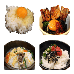 Japanese rice bowl emoji 5