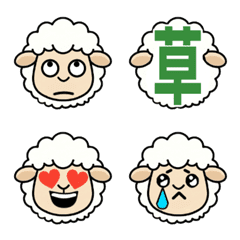 Very useful sheep emoji for reactions