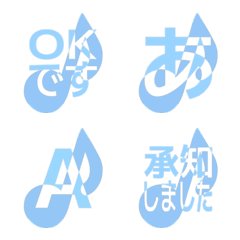 e-Emoji Deco Text(Kana-Alphanum) 2028