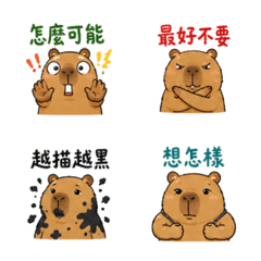 Capibara's OS emoji sticker