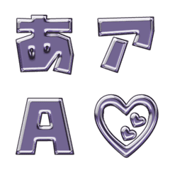 JP response action and alphabet 021