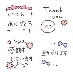 ◉大人かわいい♡感謝つめあわせ◉