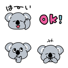 Koala!!