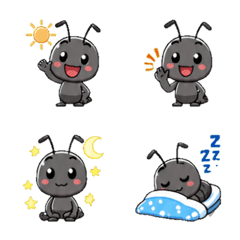 ant2 Daily Emoji