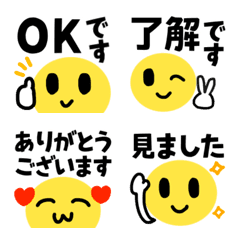 Politehonorific language(Japanese)big