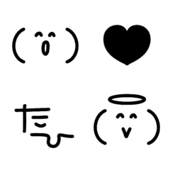 simply kaomoji