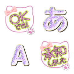 白猫リボン きらきらくすみパープル